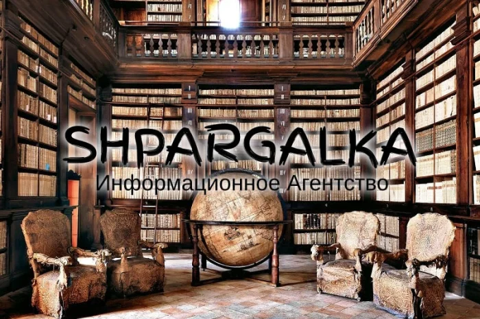 Проверка диссертации на оригинальность в Днепре- фото № 1