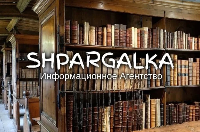 Подраздел бакалаврской работы на заказ в Украине- фото № 1