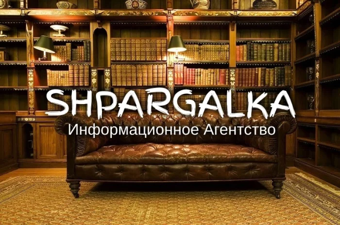 Проверка бакалаврской работы на антиплагиат в Днепре- фото № 1