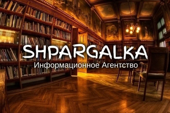 Проверка бакалаврской работы на уникальность в Днепре- фото № 1
