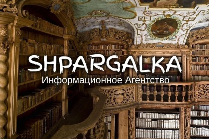 Редактирование бакалаврской работы на заказ в Днепре- фото № 1