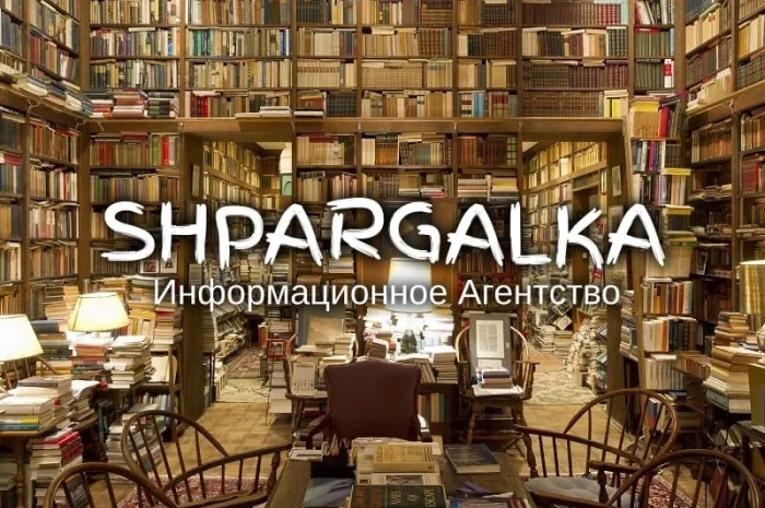 Квалификационная магистерская работа на заказ в Днепре- фото № 1