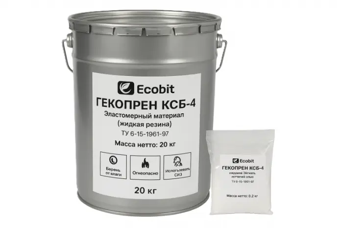 Гекопрен КСБ-3 Ecobit еластомерна гідроізоляція ТУ 6-15-1961-97 рідка гума- фото № 5