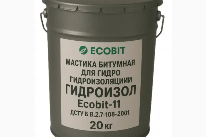 Мастика битумная для гидроизоляции труб ГИДРОИЗОЛ Ecobit-11 ДСТУ Б В.2.7-108-2001 20 кг- фото № 1