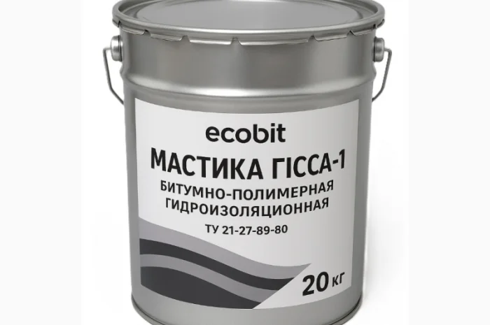 Мастика Гиссар-1 Ecobit битумно-полимерная холодная гидроизоляционная ТУ 21-27-89-80 20 кг- фото № 1