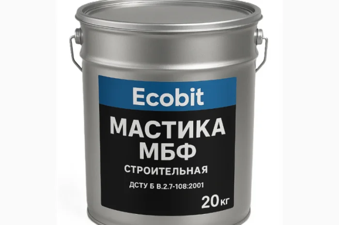 Жаростойкая каучуково-бутиленовая мастика МБФ Ecobit, 20 кг- фото № 1