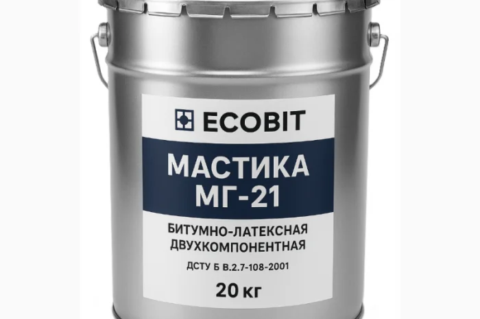 Мастика двокомпонентна бітумно-латексна МГ-21 Ecobit ДСТУ Б В.2.7-108-2001 20 кг- фото № 1