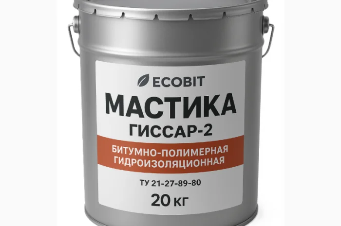 Мастика Гиссар-2 Ecobit битумно-полимерная холодная гидроизоляционная ТУ 21-27-89-80 20 кг- фото № 1