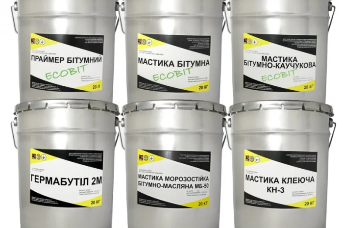 Мастика битумно резинова гідроізоляційна МБР-7 Ecobit ГОСТ 30693-2000 20 кг- фото № 3