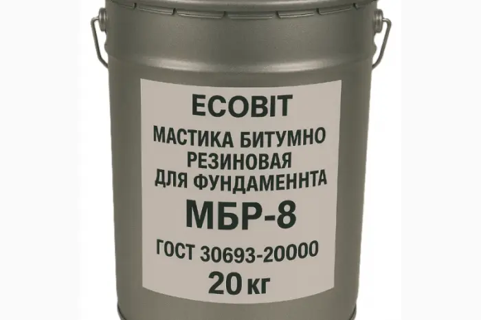 Мастика бітумно резинова для Фундамента МБР-8 Ecobit ГОСТ 30693-2000 20 кг- фото № 1