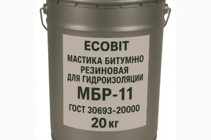 Мастика бітумно резинова для Гідроізоляції МБР-11 Ecobit ГОСТ 30693-2000 20 кг- фото № 1