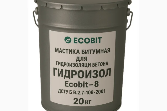 Мастика битумная для гидроизоляции бетона ГИДРОИЗОЛ -8 Ecobit 20 кг- фото № 1
