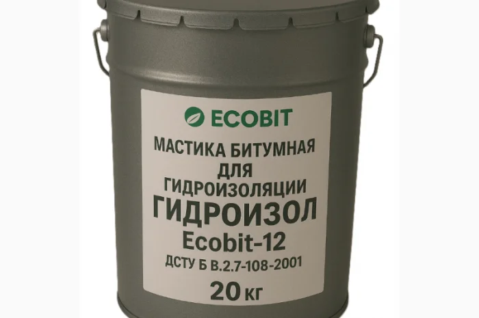 Мастика бітумна для гідроізоляції ГІДРОІЗОЛ Ecobit-12 ДСТУ Б В.2.7-108-2001 20 кг- фото № 1