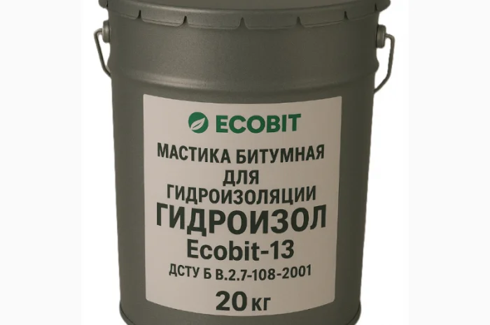Мастика бітумна для гідроізоляції фундаменту ГІДРОІЗОЛ Ecobit-13 ДСТУ Б В.2.7-108 20 кг- фото № 1