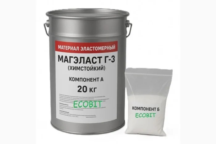 Еластомерний матеріал МЭК МАГЭЛАСТ Г-3А Ecobit Хімстійка Рідка Гума- фото № 1