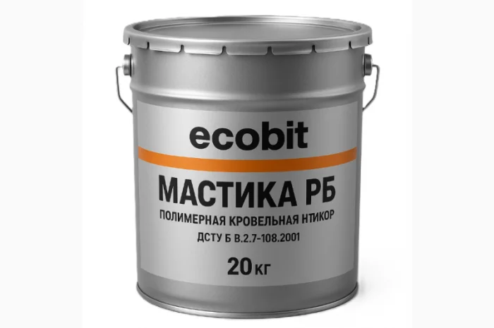 Мастика РБ Ecobit відро 20- фото № 1