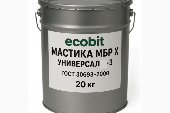 Мастика МБР Х Ecobit Універсал-3 ГОСТ 30693-2000 Ізоляційне покриття 20 кг- фото № 1