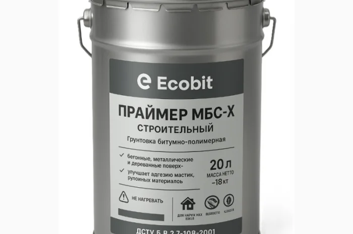 Праймер МБС-Х Ecobit 20 л для строительных и гидроизоляционных работ- фото № 1