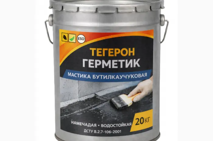 Мастика ТЕГЕРОН Ecobit ДСТУ Б В.2.7-106-2001 ( ГОСТ 30693-2000 )- фото № 3