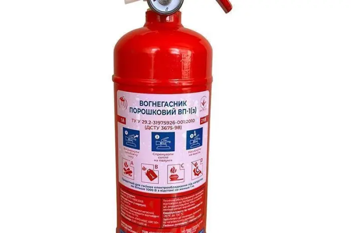 Огнетушители оптом в Киеве - сертифицированное качество по цене производителя- фото № 1