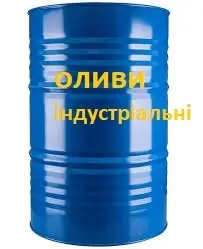 Продам масла індустріальні І-5А- фото № 1