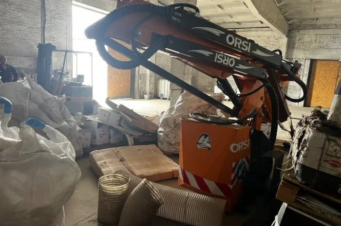 Косарка для узбіч Orsi ACROBAT 7.6T (2022 р.в.) нова- фото № 2