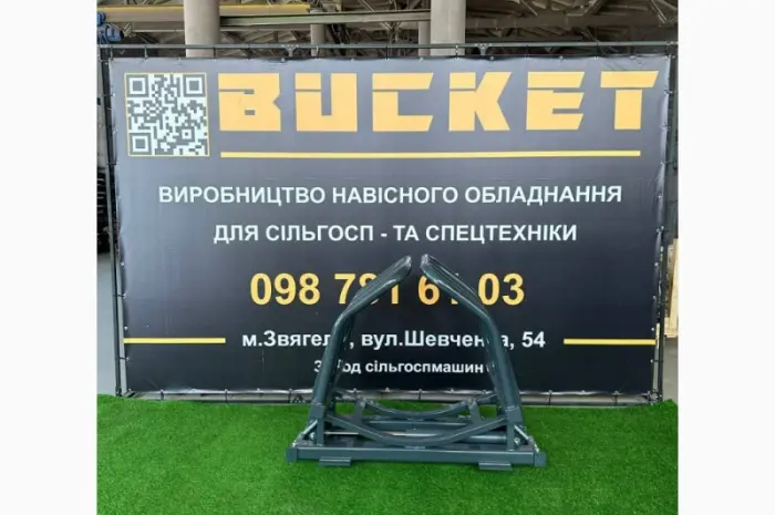 Захват для тюків сіна FBZ- фото № 1