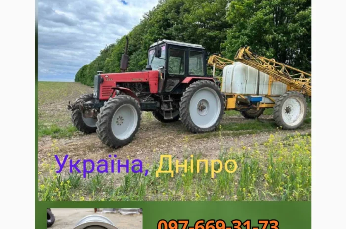 Трактор МТЗ-1221 - виготовлення колісних дисків- фото № 1