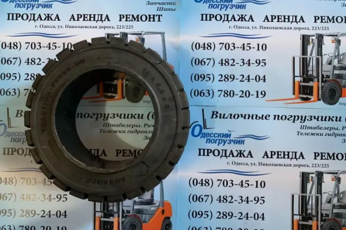 Розпродаж нових бандажних шин для автонавантажувачів! Від 950 грн- фото № 1