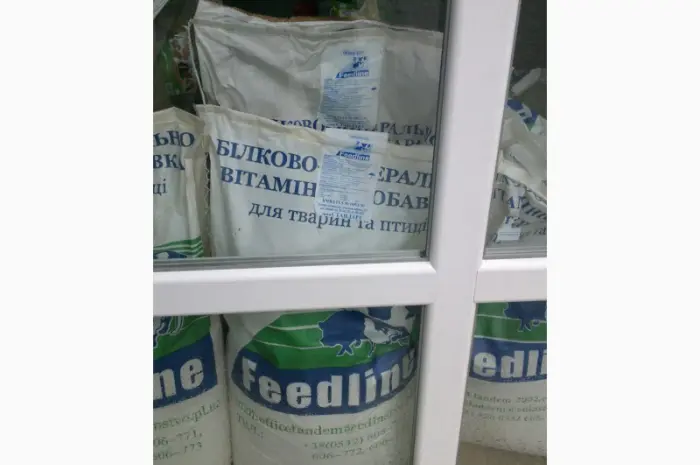 ФІНІШ 12% БМВД для поросят ПРЕМІУМ ЛІНІЯ ТМ Feedline- фото № 1