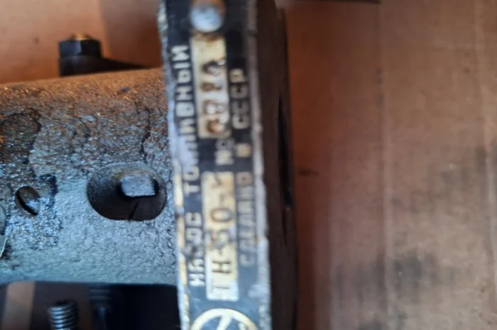 Топливный насос ТН-50- фото № 19