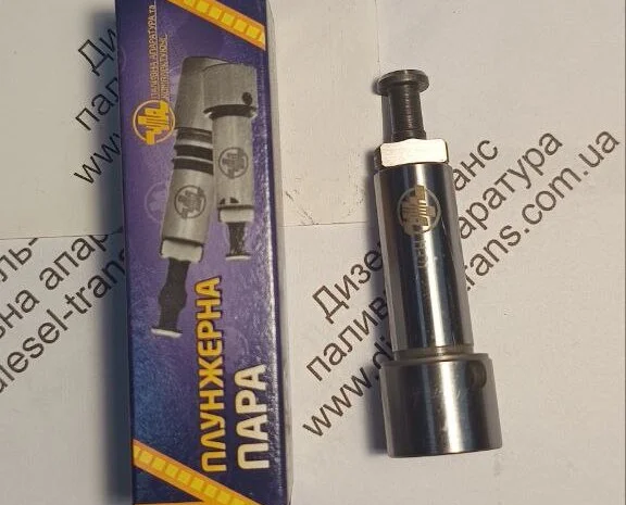 Плунжерна пара ЧТА УТН Н-01.1111150- фото № 1