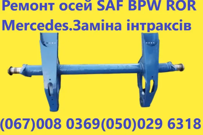 Корпус (кольцо) сайлентблоку 3-Д SAF та Mercedes- фото № 16