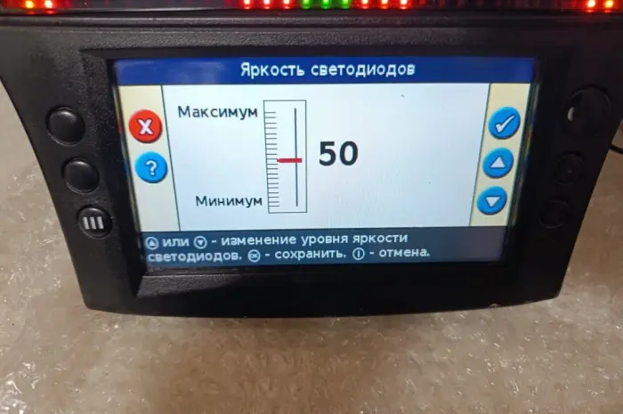 Курсовказівник (агронавігатор) Trimble EZ-Guide 500 посилена антена Трімбл- фото № 10