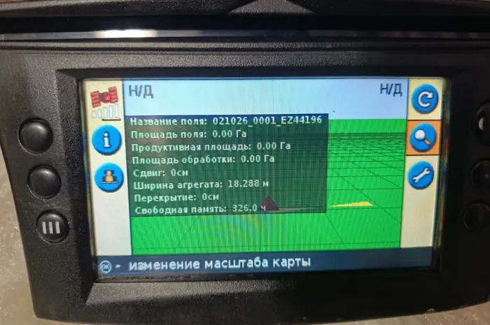 Курсовказівник (агронавігатор) Trimble EZ-Guide 500 посилена антена Трімбл- фото № 8