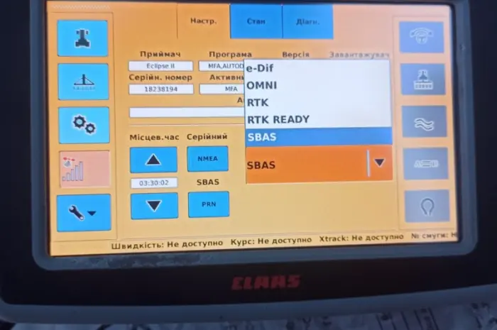 Курсовказівник Claas GPS Copilot S7 для обприскування розкидання добрив агронавігатор- фото № 10