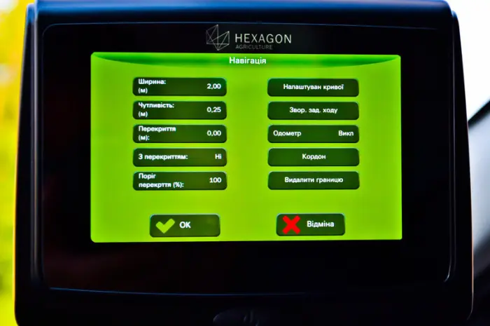 Агронавигатор Hexagon Ti5 (Швеция)- фото № 8