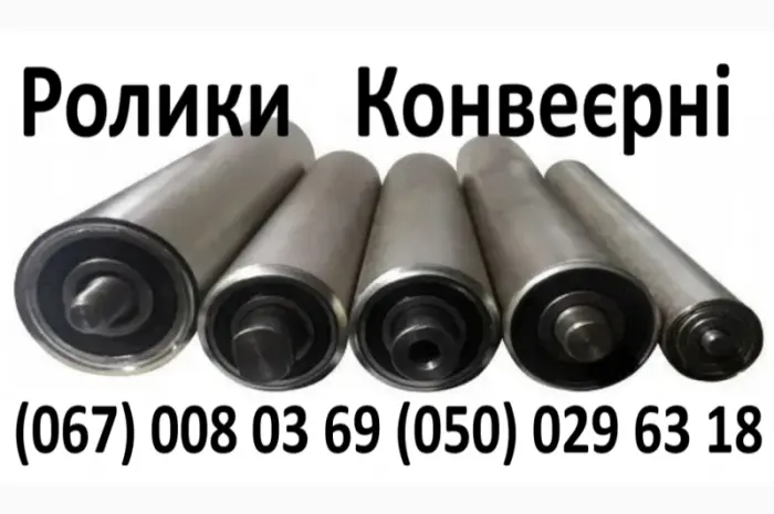 Конвеерна стрічка перфорація норійної стрічки- фото № 7