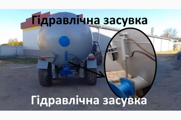 Задвижка гідравлічна на бочку навозу МЖТ - на розкидач навозу- фото № 1