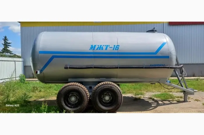 Бочка МЖТ-16 для води- фото № 1