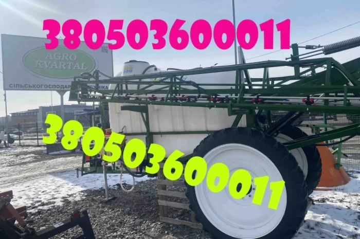 Причіпний обприскувач SPRAY EXPERT 3000-24 - новий- фото № 1