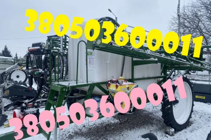 Причіпний обприскувач Spray Expert 3000 (новий- фото № 1