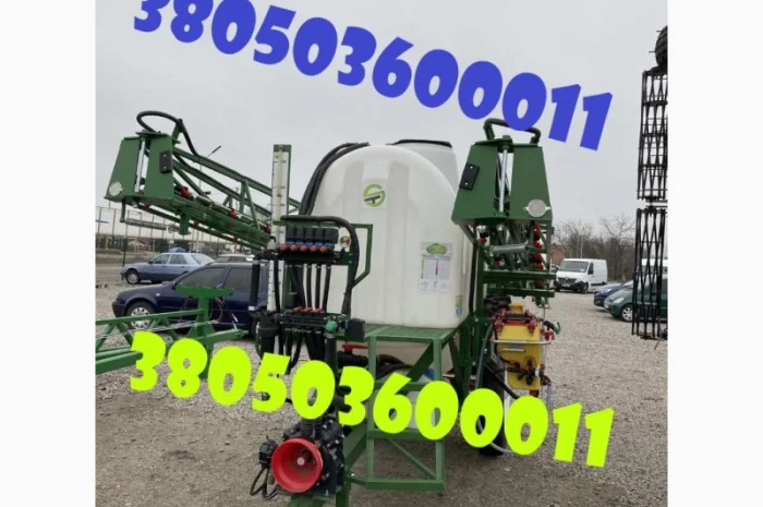 Причіпний обприскувач Spray Expert 3000 за суперціною- фото № 1