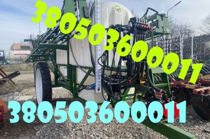 Причіпний обприскувач Spray Expert 3000-24 за вигідною ціною- фото № 1
