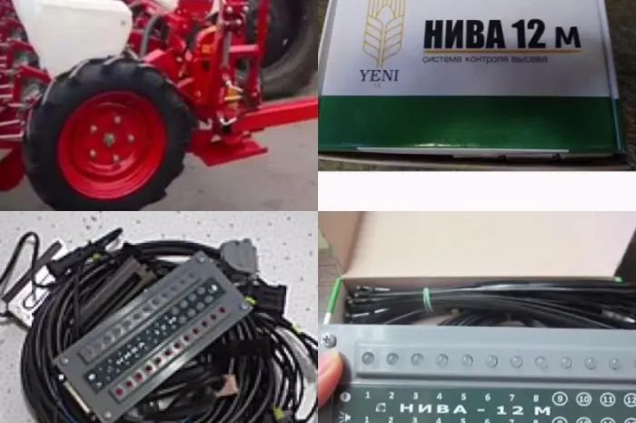 Датчик на сигнализация НИВА-12- фото № 4