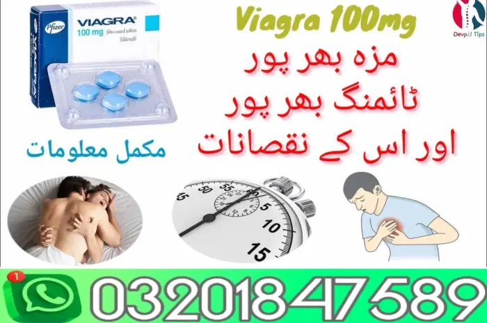 Silicone Condom in Rahi m Yar Khan $$ 03201847589- фото № 1